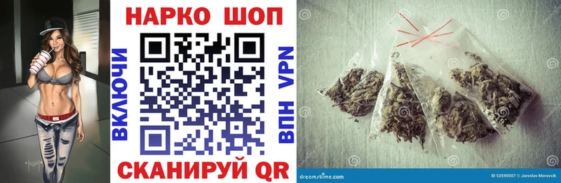 Купить закладку АМФ  Марихуана  Лсд 25  Гашиш  Мефедрон  Берёзовский