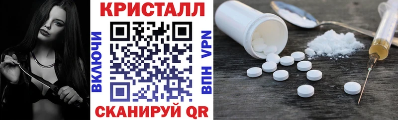 Amphetamine VHQ  Купить где  Берёзовский 