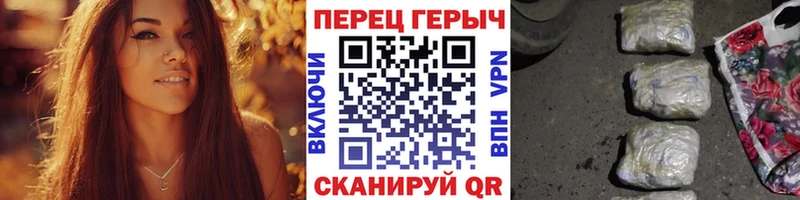 Купить где  Берёзовский  ГЕРОИН афганец 