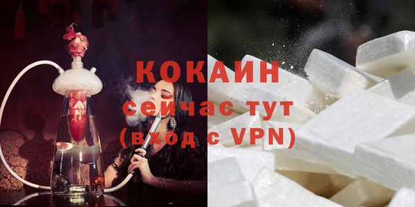 первитин Касимов