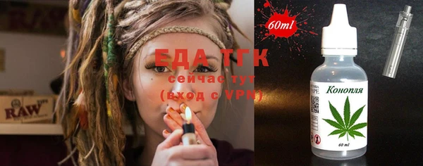 бутик Карпинск