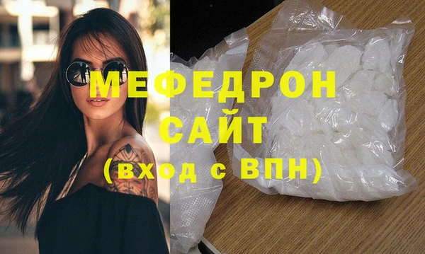 бутик Карпинск
