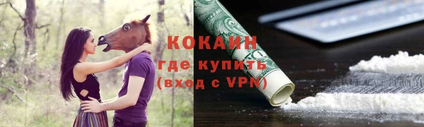 кокс Карталы