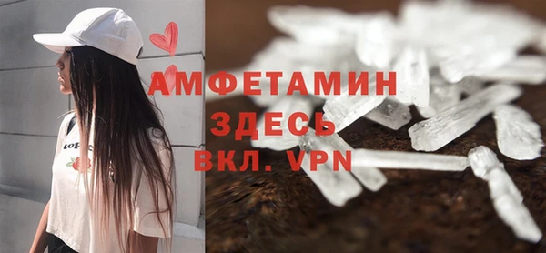 бутик Карпинск