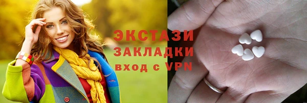 кокс Карталы