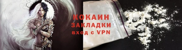 кокс Карталы