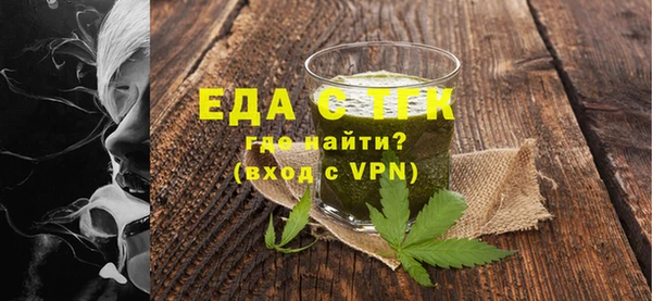 кокс Карталы
