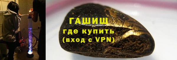 первитин Касимов