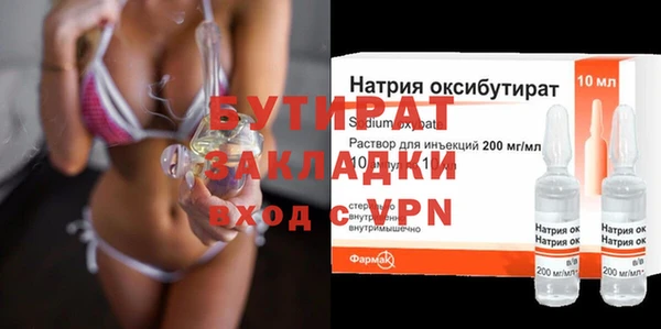 кокс Карталы