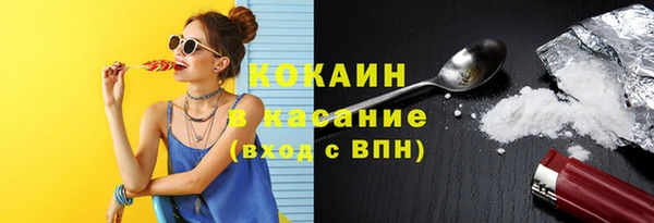 кокс Карталы