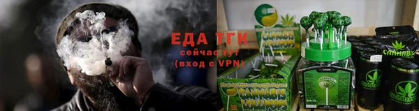 бутик Карпинск