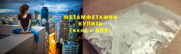 бутик Карпинск