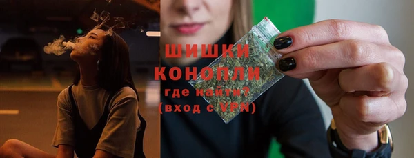 первитин Касимов