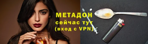 кокс Карталы