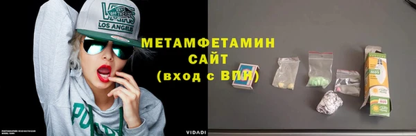 бутик Карпинск