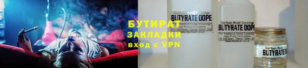 кокс Карталы