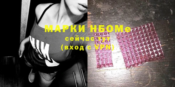 кокс Карталы