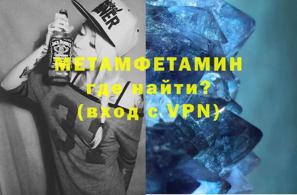 бутик Карпинск