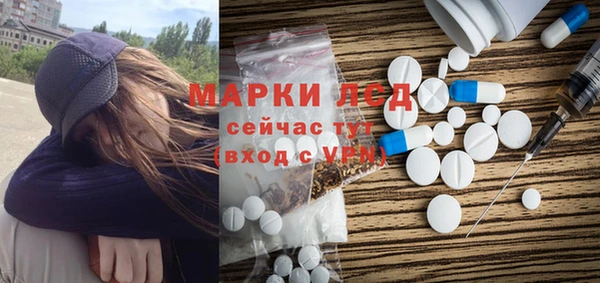 бутик Карпинск