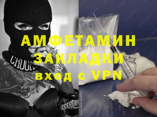 кокс Карталы