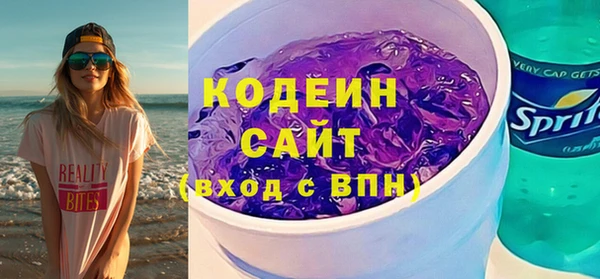 бутик Карпинск