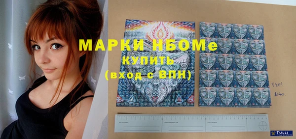 кокс Карталы