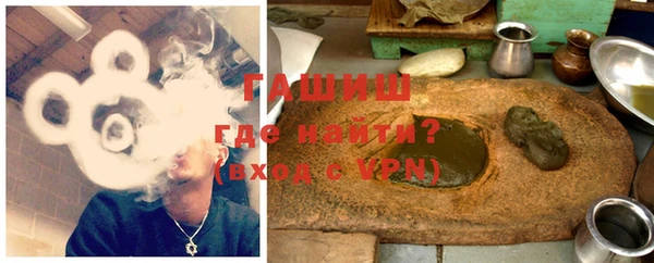 первитин Касимов