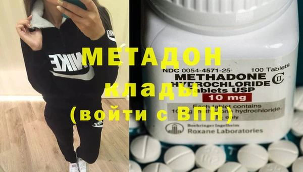 кокс Карталы