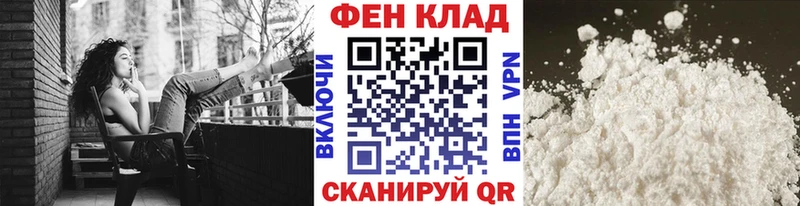 Метамфетамин винт  Купить  Берёзовский 