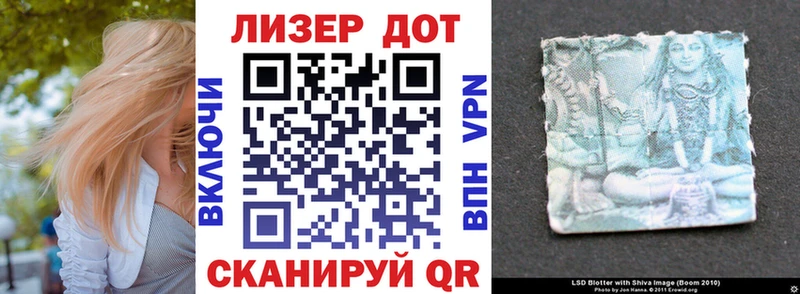 Марки NBOMe 1500мкг  Купить  Берёзовский 