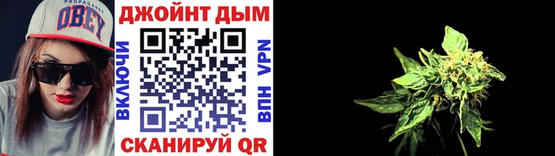 Каннабис LSD WEED  Купить закладки  Берёзовский 